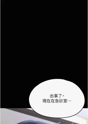 第152頁圖