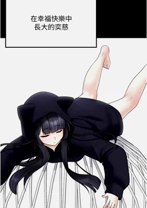 第156頁圖
