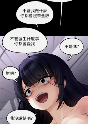 第168頁圖