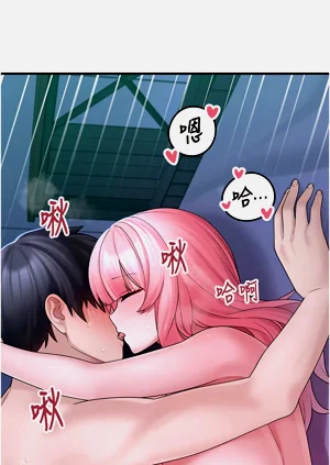 第204頁圖