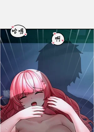 第206頁圖