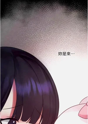 第270頁圖