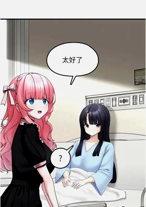 第281頁圖