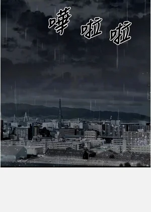 第296頁圖