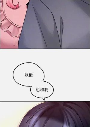 第300頁圖