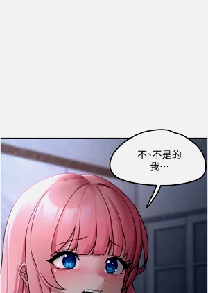 第32頁圖
