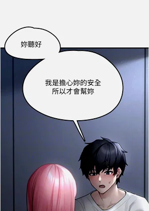 第33頁圖