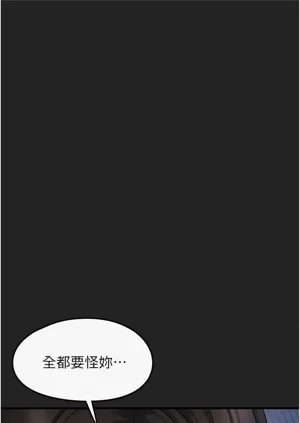 第344頁圖
