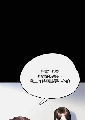 第361頁圖