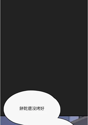 第370頁圖