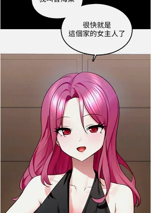 第395頁圖