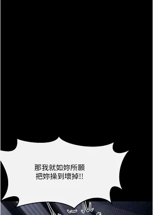 第415頁圖