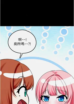 第420頁圖