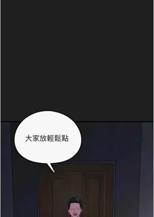 第426頁圖