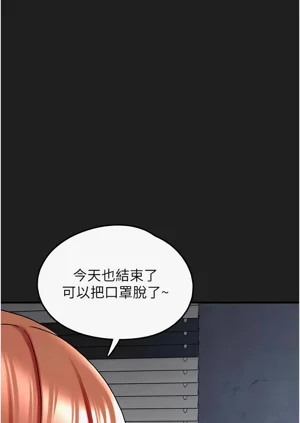 第430頁圖