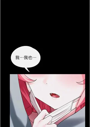第432頁圖