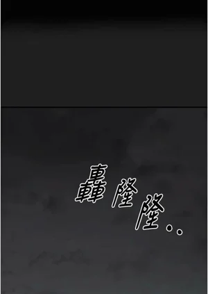 第450頁圖