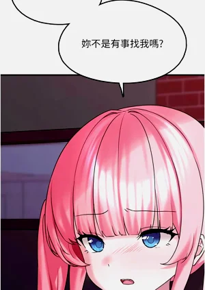 第473頁圖