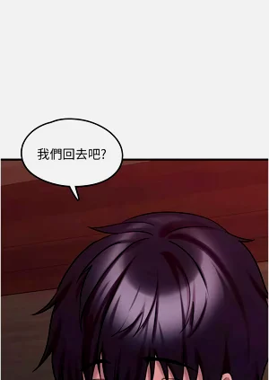 第483頁圖