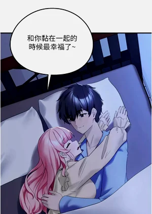 第486頁圖