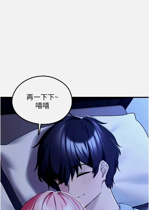 第488頁圖