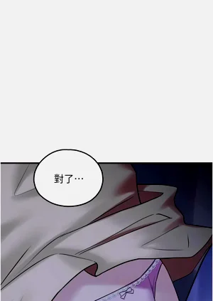第489頁圖