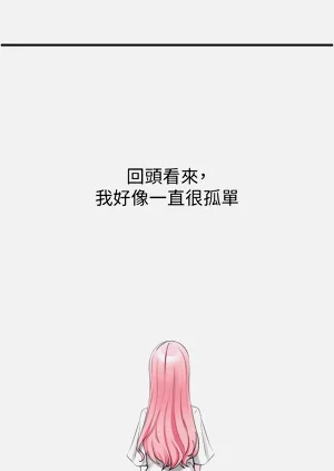 第496頁圖