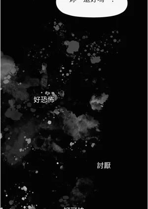 第50頁圖