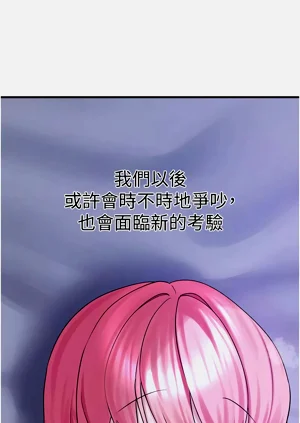 第500頁圖