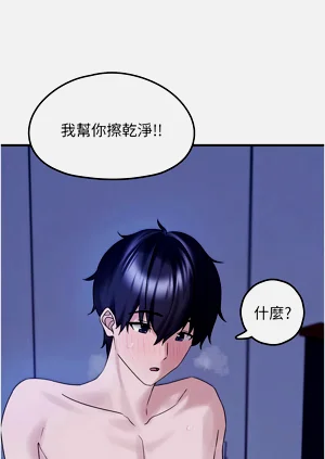 第511頁圖