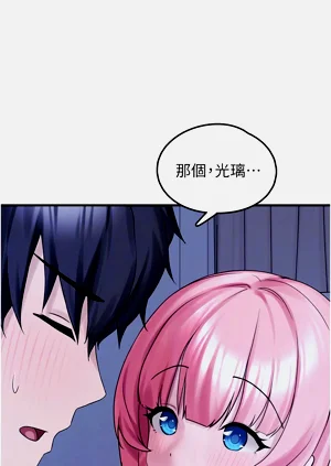 第513頁圖