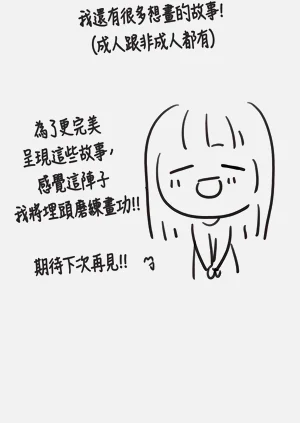第527頁圖