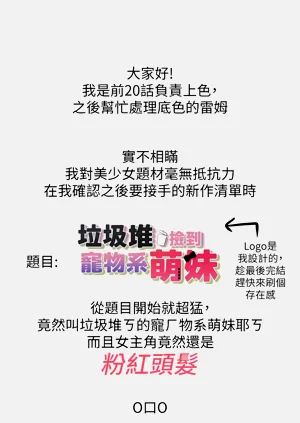 第530頁圖