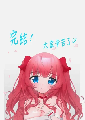 第531頁圖