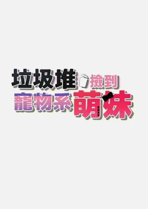第71頁圖