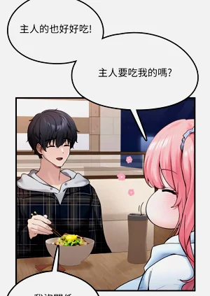 第76頁圖