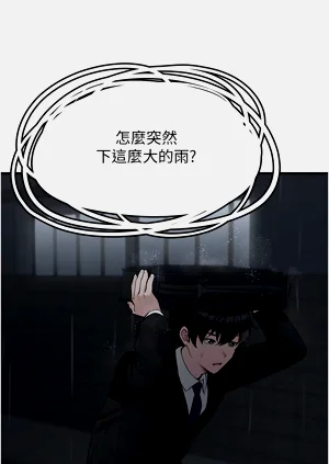 第83頁圖
