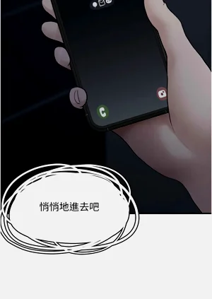 第86頁圖
