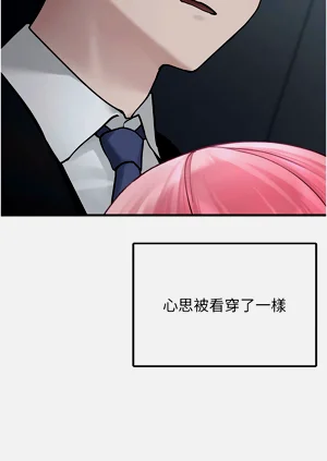第91頁圖