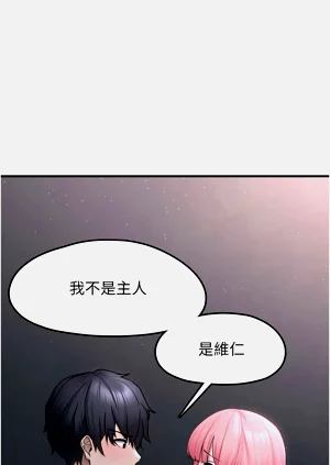 第97頁圖