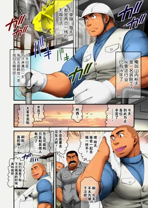 第2頁圖