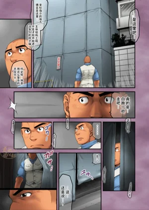 第5頁圖