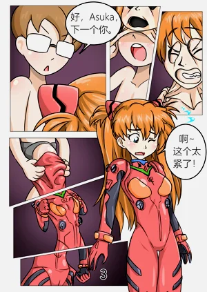 第4页图