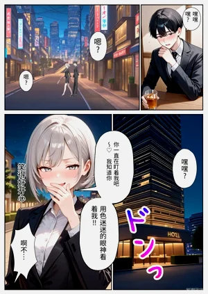 第12頁圖