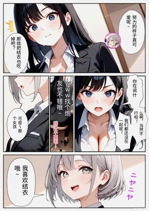 第34頁圖