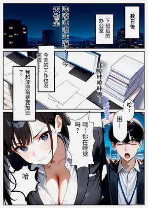第36頁圖