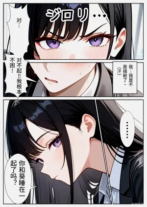 第37頁圖