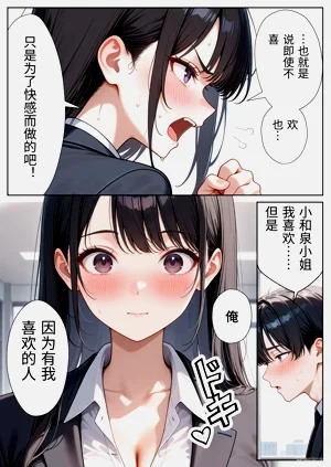 第39頁圖