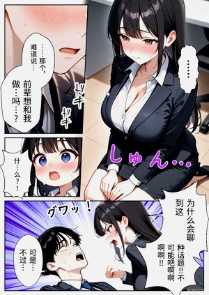 第42頁圖