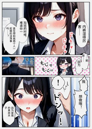 第43頁圖